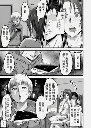 第58頁圖