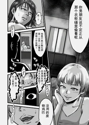 第63頁圖
