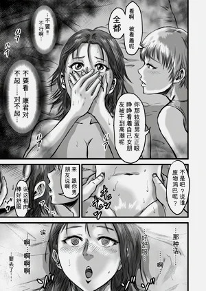第64頁圖