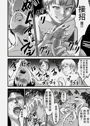 第83頁圖