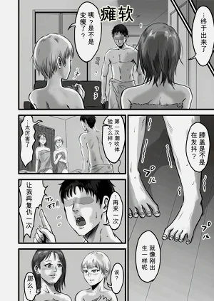 第85頁圖