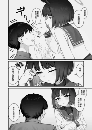 第14页图
