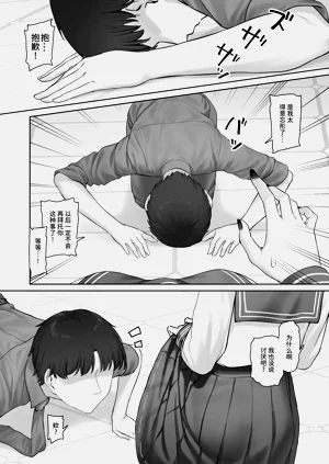 第15页图
