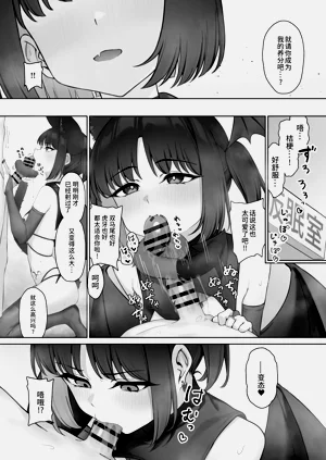 第17页图