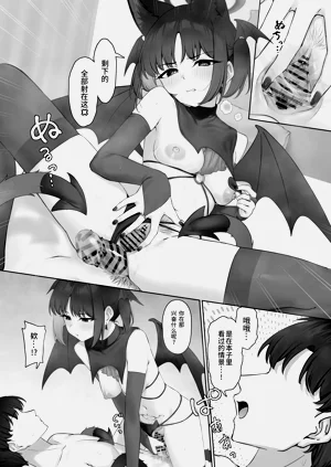 第20页图