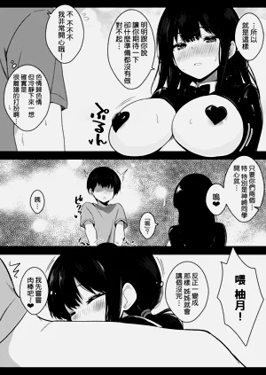 第16頁圖