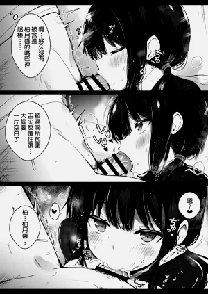 第17頁圖