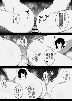 第35頁圖