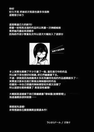第40頁圖
