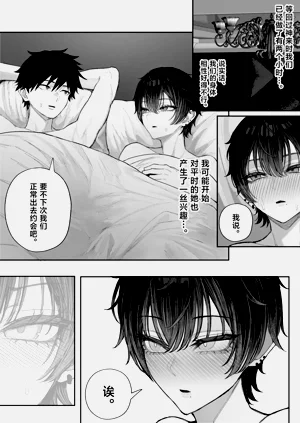 第24頁圖