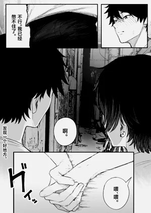 第33頁圖