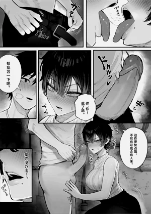 第35頁圖