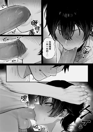 第38頁圖