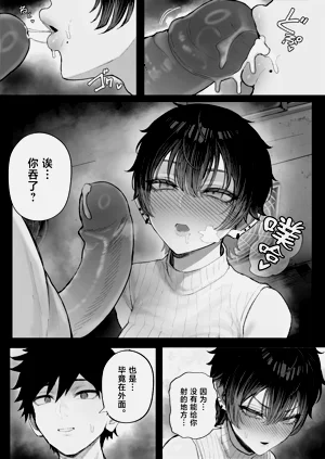 第40頁圖