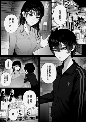 第70頁圖