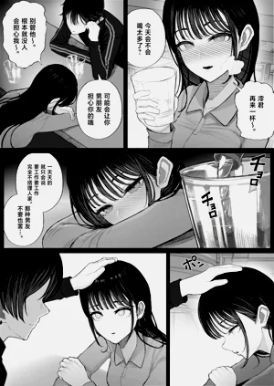 第71頁圖