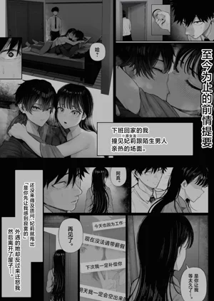 第76頁圖