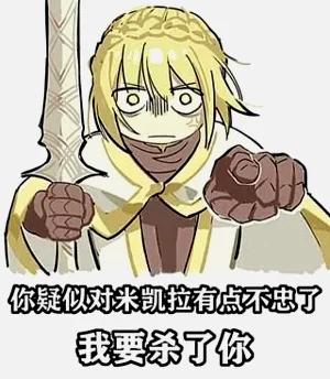 第19页图