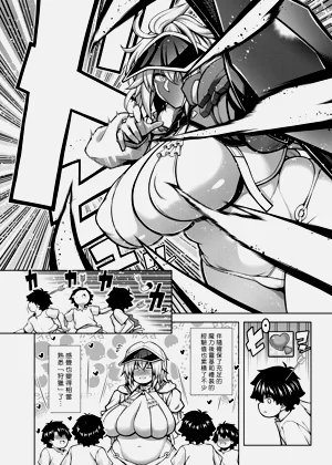 第20页图