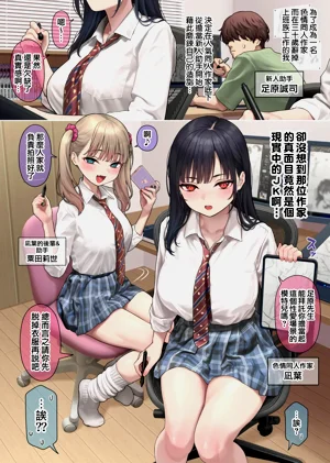 第2页图