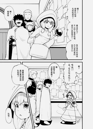 第13頁圖