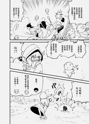 第18頁圖