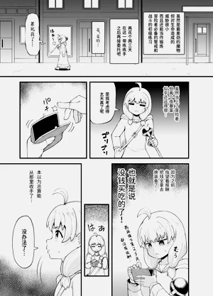 第19頁圖