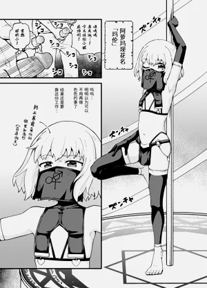 第21頁圖