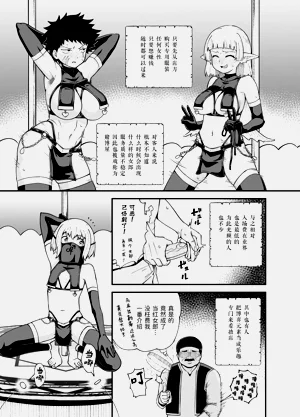 第23頁圖