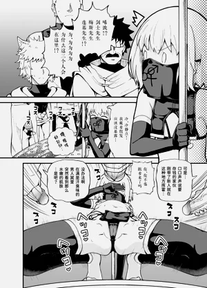第26頁圖