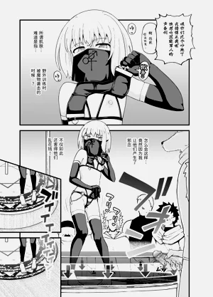 第27頁圖