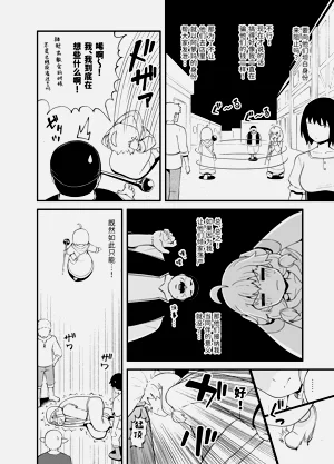 第36頁圖