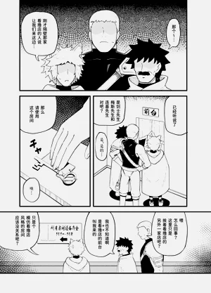 第37頁圖