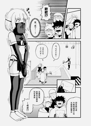 第39頁圖