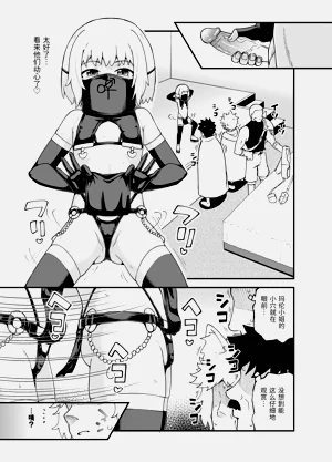 第43頁圖
