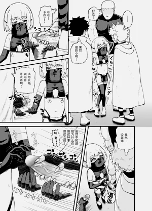 第45頁圖