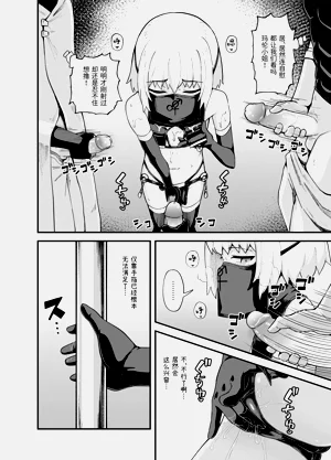 第48頁圖