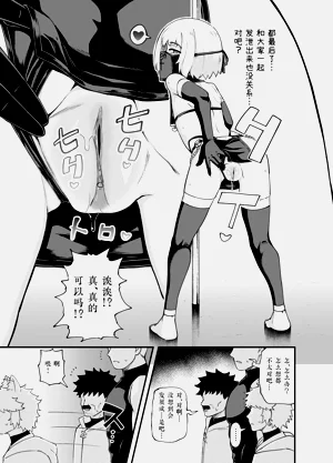 第49頁圖