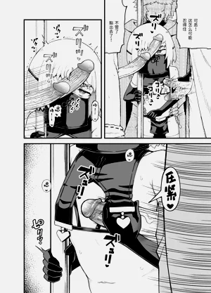 第52頁圖