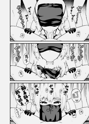 第60頁圖