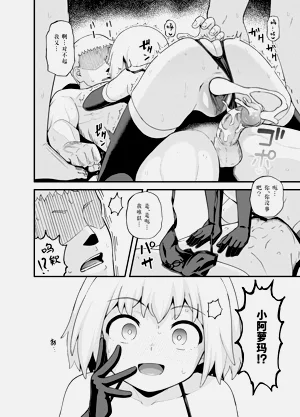 第70頁圖