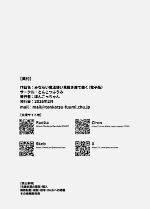 第72頁圖