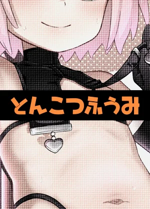 第73頁圖
