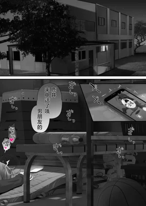 第43頁圖