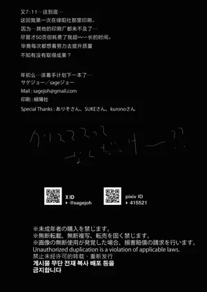 第55頁圖