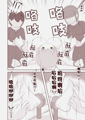第19頁圖