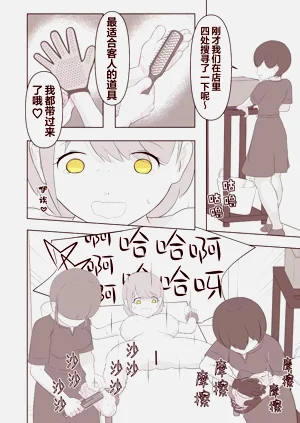 第21頁圖