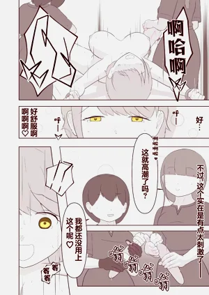 第23頁圖
