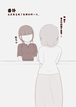 第33頁圖