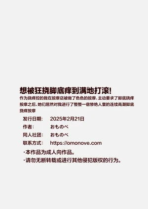 第34頁圖